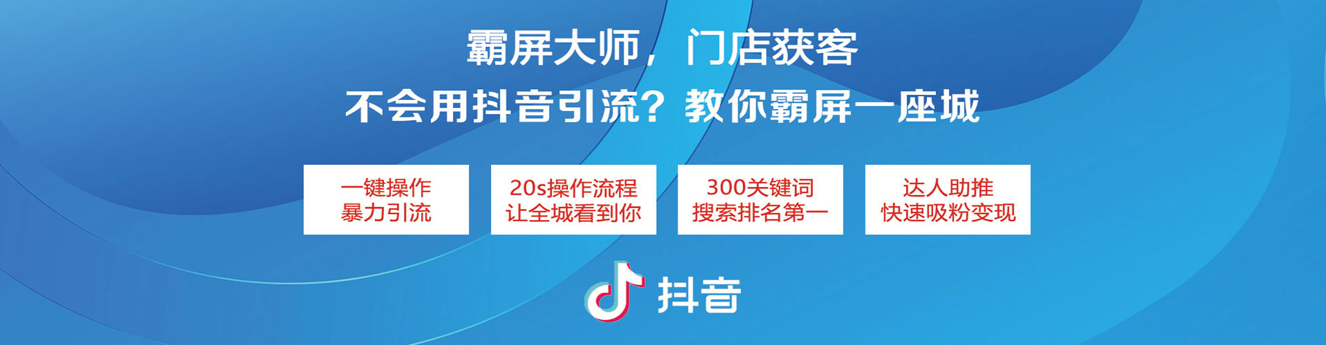 玉州百度推广价格