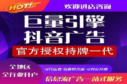 百度竞价公司广告创意优化案例研究