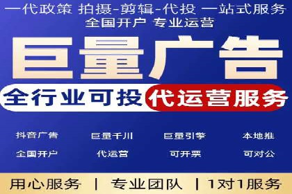 百度推广效果评估：一家餐饮店的成功故事